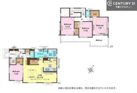 �Ԏ��} 4LDK�̖��͓I�ȊԎ��ILDK�͂������Ƃ�����ԂŁA���Ƒ��Ƃ̒c��񎞊Ԃ��A����w�[���������̂ɂȂ�܂��ˉƑ��Ƃ̒����[�܂�A���R�ƏΊ炪���������ł��I