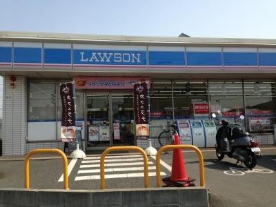 ���ӊ� �y�R���r�j�z���[�\�����D���񒚖ړX�F532m