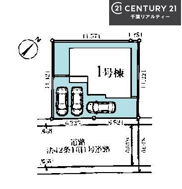 ���} �J�[�X�y�[�X��3��t���I
�Z�J���h�J�[�����̕���}�ȗ��q���ɂ����S�ł��ˁB