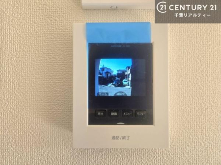 ���̑����� ���j�^�[�t���C���^�[�z���Ȃ�A���K�҂��N������ʂŊm�F�ł��邽�߁A�N���K�₵�Ă��邩��ڂŕ�����܂��I
�s�R�҂̐N����h�������łȂ��A�z�B����K��҂Ƃ̂��Ƃ���X���[�Y�ɍs���܂��I