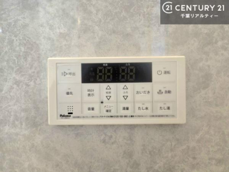 ���� �ǂ������t���I���ł��g�������D�ɐZ�����̂ł��d���A�肪�x������������g�������D�ɂ����ɔ��܂��I