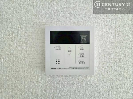���̑� �{�^���̃X�C�b�`�⎩���ł����C�̏������������߁A�킴�킴�����ɍs���Ă�������ꂽ��p���������肷��K�v���Ȃ��֗��ł��ˁI
