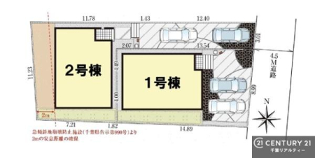 �S�̋��} �y�Q�����z�J�[�X�y�[�X�t���Ń}�C�J�[���������̂��ƒ�ł����S�B
�����T���̂������E���v�]�E������ȂǁA���Ȃ�ƕ��ЃX�^�b�t�܂ł��\���t�����������I