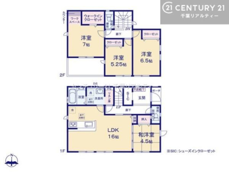 �Ԏ��} 4LDK�̖��͓I�ȊԎ��ILDK�͂������Ƃ�����ԂŁA���Ƒ��Ƃ̒c��񎞊Ԃ��A����w�[���������̂ɂȂ�܂��ˉƑ��Ƃ̒����[�܂�A���R�ƏΊ炪���������ł��I