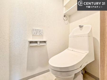 �g�C�� �������̂���F���̂���􂢂ł��I
����₩�ŃX�b�L�������Ԃł��I������ꂪ���₷���g�C���ł��I