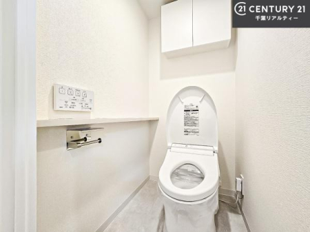 �g�C�� �������֍��ɂ��A�~��͕֍����g�����ł���̂ŗ₽���֍��ɍ��炸�ɍςފ������d�l�ł��I