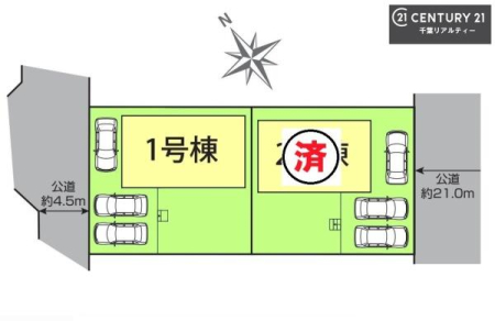 �S�̋��} �y1�����z�J�[�X�y�[�X3��t���Ń}�C�J�[���������̂��ƒ�ł����S�B
�����T���̂������E���v�]�E������ȂǁA���Ȃ�ƕ��ЃX�^�b�t�܂ł��\���t�����������I