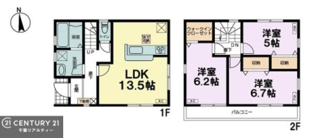 �Ԏ��} 3LDK�̖��͓I�ȊԎ��ILDK�͂������Ƃ�����ԂŁA���Ƒ��Ƃ̒c��񎞊Ԃ��A����w�[���������̂ɂȂ�܂��ˉƑ��Ƃ̒����[�܂�A���R�ƏΊ炪���������ł��I