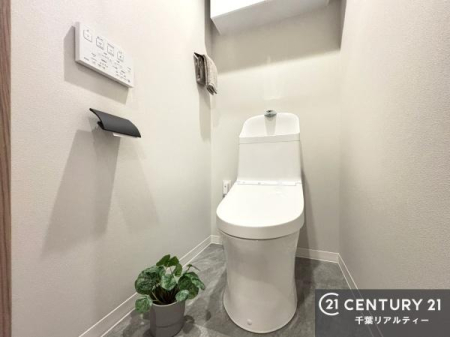 �g�C�� �X�^�C���b�V���ȃf�U�C���̂���􂢂ł��I
����₩�ŃX�b�L�������ԁB������ꂪ���₷���g�C���ł��B