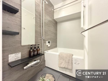 ���� �������������l�̕��͋C�̃o�X���[���́A�����o�Ă��ăo�X�^�C�����[���I
���d���撣���Ă��邲�J���ɂ��D�݂̍���̓����܂����āA�y����ł݂Ă͂������ł��傤���H