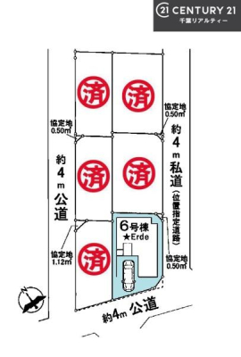 �S�̋��} �J�[�X�y�[�X�t���I�}�C�J�[���������̕������S�I�s���͈͂��L����܂��I