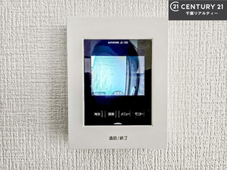 ���̑����� TV���j�^�[�t���C���^�[�z���ł��q�l�̂�����Ԓ��Ȃǂ����S�ł��ˁB