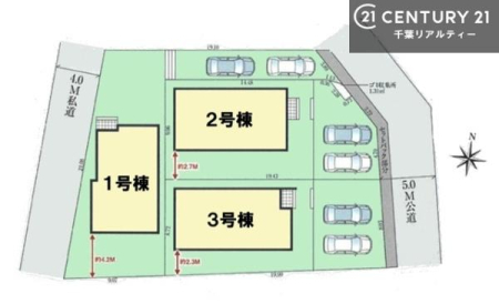 �S�̋��} �y1�����z�J�[�X�y�[�X�t���Ń}�C�J�[���������̂��ƒ�ł����S�B
�����T���̂������E���v�]�E������ȂǁA���Ȃ�ƕ��ЃX�^�b�t�܂ł��\���t�����������I