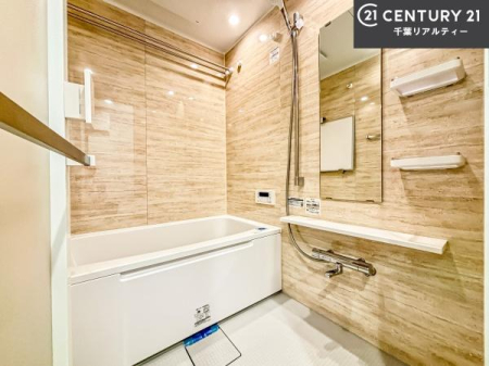 ���� �������������l�̕��͋C�̃o�X���[���́A�����o�Ă��ăo�X�^�C�����[���I
���d���撣���Ă��邲�J���ɂ��D�݂̓����̓����܂����āA�y����ł݂Ă͂������ł��傤���H