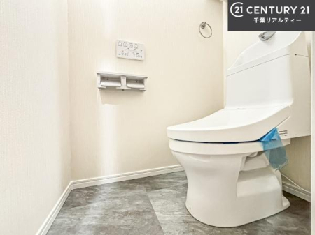 �g�C�� �������̂���F���̂���􂢂ł��I
����₩�ŃX�b�L�������Ԃł��I������ꂪ���₷���g�C���ł��I