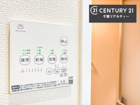 ���̑����� ����������g�[���t���Ă��閣�͓I�Ȏd�l�ł��I�~��̓q�[�g�V���b�N�̗\�h�ɂ��g���܂��B
�J�̓��ł������󕨂���������̂ŁA���󕨂����ߍ��݂ɂ����I