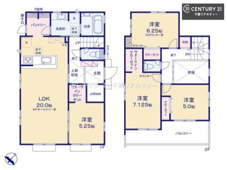 �Ԏ��} 4LDK�̖��͓I�ȊԎ��ILDK�͂������Ƃ�����ԂŁA���Ƒ��Ƃ̒c��񎞊Ԃ��A����w�[���������̂ɂȂ�܂��ˉƑ��Ƃ̒����[�܂�A���R�ƏΊ炪���������ł��I