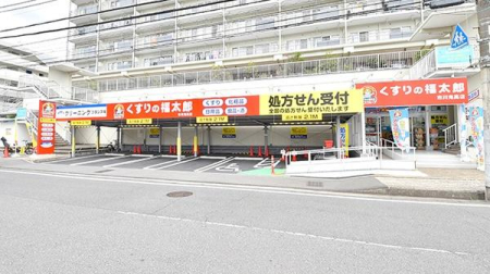 ���ӊ� �y�h���b�O�X�g�A�z������̕����Y�s��S���X�F80m