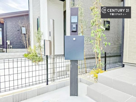 ���̑� �X�փ|�X�g�t���ŕs�ݎ��ł��ו����󂯎��ĂƂ��Ă��֗��I
�Ƃɂ��Ȃ��Ⴂ���Ȃ��X�g���X����I�Ĕz�B�̎�Ԃ��Ȃ��܂��I