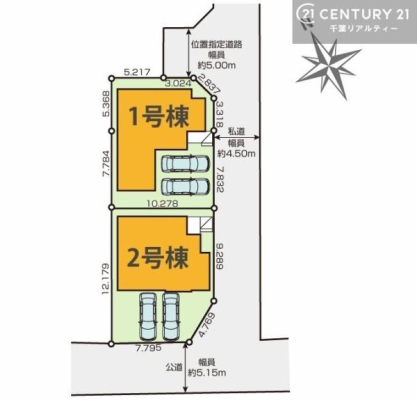 �S�̋��} �y1�����z�J�[�X�y�[�X�t���Ń}�C�J�[���������̂��ƒ�ł����S�B
�����T���̂������E���v�]�E������ȂǁA���Ȃ�ƕ��ЃX�^�b�t�܂ł��\���t�����������I