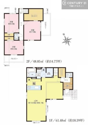 �Ԏ��} 3LDK�̖��͓I�ȊԎ��ILDK�͂������Ƃ�����ԂŁA���Ƒ��Ƃ̒c��񎞊Ԃ��A����w�[���������̂ɂȂ�܂��ˁB�Ƒ��Ƃ̒����[�܂�A���R�ƏΊ炪�����܂��I