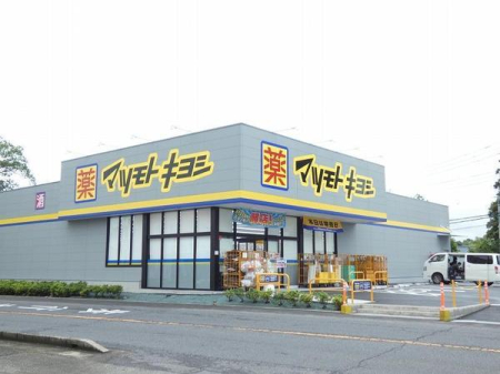 ���ӊ� �y�h���b�O�X�g�A�z�}�c���g�L���V���q�隬�����O�X�F1640m