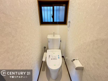 �g�C�� �������̂���F���̂���􂢂ł��I����₩�ŃX�b�L�������Ԃł��I������Ƃ��Ă���̂ŁA������ꂪ���₷���g�C���ł��I