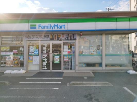 ���ӊ� �y�R���r�j�z�t�@�~���[�}�[�g��t�V�˒��X�F272m