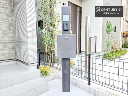 ���̑� �X�փ|�X�g�t���ŕs�ݎ��ł��ו����󂯎��ĂƂ��Ă��֗��I
�Ƃɂ��Ȃ��Ⴂ���Ȃ��X�g���X����I�Ĕz�B�̎�Ԃ��Ȃ��܂��I