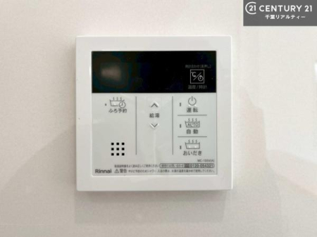 ���̑� �{�^���̃X�C�b�`�⎩���ł����C�̏������������߁A�킴�킴�����ɍs���Ă�������ꂽ��p���������肷��K�v���Ȃ��֗��ł��ˁI