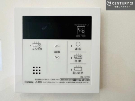 ���̑� �y���d�l�z�{�^���̃X�C�b�`�⎩���ł����C�̏������������߁A�킴�킴�����ɍs���Ă�������ꂽ��p���������肷��K�v���Ȃ��֗��ł��ˁI