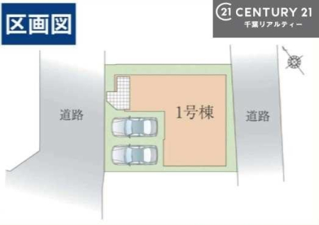 ���} �J�[�X�y�[�X2��t���Ń}�C�J�[���������̂��ƒ�ł����S�B
�����T���̂������E���v�]�E������ȂǁA���Ȃ�ƕ��ЃX�^�b�t�܂ł��\���t�����������I