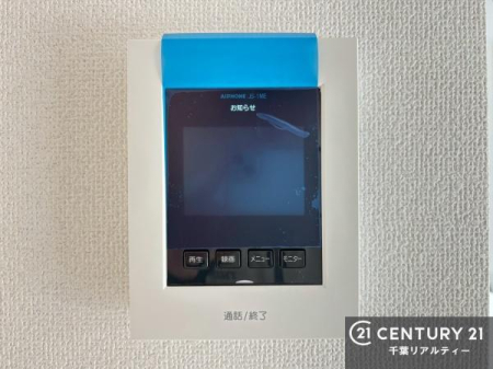 ���̑� TV���j�^�[�t�C���^�[�t�H���������B���K�҂̊���m�F���Ă���Ή��ł��邽�߁A�h�Ɩʂɂ��z�����ꂽ���S�̐ݔ��ł��B