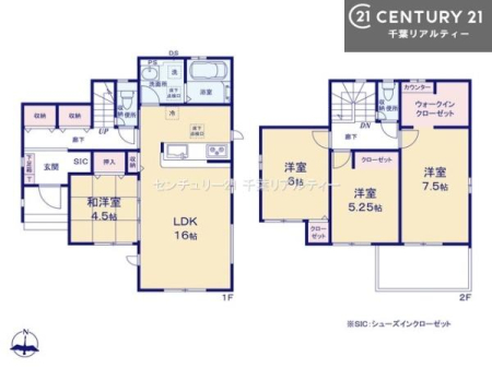 �Ԏ��} 4LDK�̖��͓I�ȊԎ��ILDK�͂������Ƃ�����ԂŁA���Ƒ��Ƃ̒c��񎞊Ԃ��A����w�[���������̂ɂȂ�܂��ˉƑ��Ƃ̒����[�܂�A���R�ƏΊ炪���������ł��I