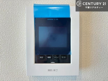 ���̑� TV���j�^�[�t���C���^�[�z���ł��q�l�̂�����Ԓ��Ȃǂ����S�ł��ˁI
���낢��Ȃ���]���������܂�����A���q�l�̂��v�]���ǂ��ǂ������������������B