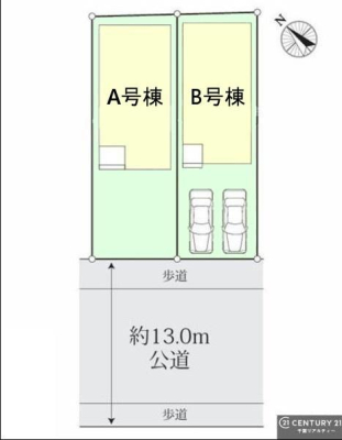 �S�̋��} �J�[�X�y�[�X�t���Ń}�C�J�[���������̂��ƒ�ł����S�B
�����T���̂������E���v�]�E������ȂǁA���Ȃ�ƕ��ЃX�^�b�t�܂ł��\���t�����������I