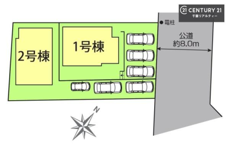 �S�̋��} �y2�����z�J�[�X�y�[�X�R��t���Ń}�C�J�[���������̂��ƒ�ł����S�B
�����T���̂������E���v�]�E������ȂǁA���Ȃ�ƕ��ЃX�^�b�t�܂ł��\���t�����������I