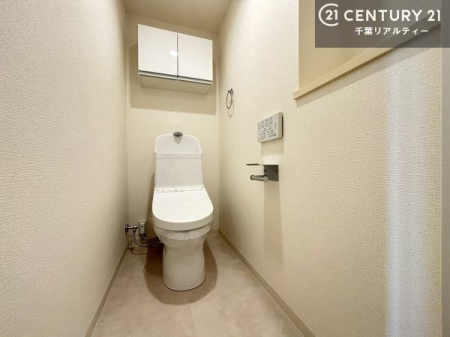 �g�C�� �������̂���F���̂���􂢂ł��I����₩�ŃX�b�L�������Ԃł��I������Ƃ��Ă���̂ŁA������ꂪ���₷���g�C���ł��I