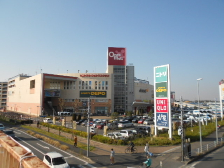 ���ӊ� �y�X�[�p�[�z�C�I����t�����X�F1510m