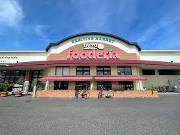 ���ӊ� �y�X�[�p�[�z�X�[�p�[�^�C���[�t�[�f���A�X�F1126m