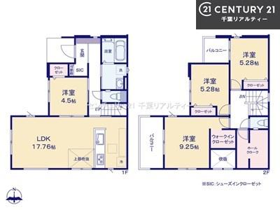 �Ԏ��} 4LDK�̖��͓I�ȊԎ��ILDK�͂������Ƃ�����ԂŁA���Ƒ��Ƃ̒c��񎞊Ԃ��A����w�[���������̂ɂȂ�܂��ˉƑ��Ƃ̒����[�܂�A���R�ƏΊ炪���������ł��I