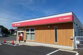 ���ӊ� �y�X�֋ǁz���q�{��X�֋ǁF689m