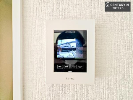 ���̑����� TV���j�^�[�t���C���^�[�z��������A�K��҂��f���Ŋm�F���Ă���Ή��ł��邽�߁A�h�Ɩʂ����S�ł��B���q�l�̂�����Ԏ��ɂ��S�����A���Ƒ��̈��S�E���S�ȕ�炵���T�|�[�g���܂��B