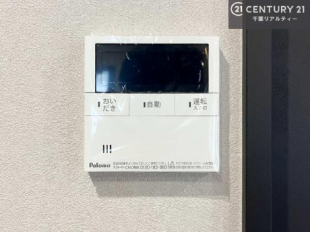 ���̑� �y���d�l�z�{�^���̃X�C�b�`�⎩���ł����C�̏������������߁A�킴�킴�����ɍs���Ă�������ꂽ��p���������肷��K�v���Ȃ��֗��ł��ˁI