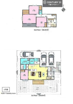 �Ԏ��} 4LDK�̖��͓I�ȊԎ��ILDK�͂������Ƃ�����ԂŁA���Ƒ��Ƃ̒c��񎞊Ԃ��A����w�[���������̂ɂȂ�܂��ˉƑ��Ƃ̒����[�܂�A���R�ƏΊ炪���������ł��I