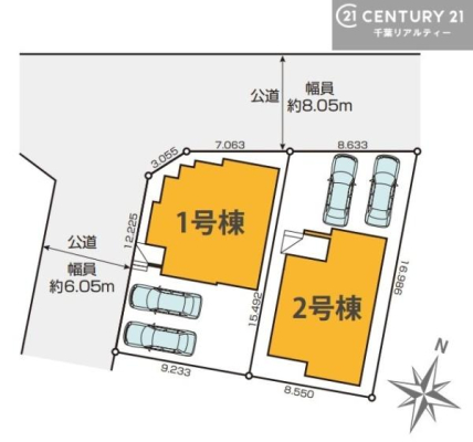 �S�̋��} �y2�����z�J�[�X�y�[�X�t���Ń}�C�J�[���������̂��ƒ�ł����S�B
�����T���̂������E���v�]�E������ȂǁA���Ȃ�ƕ��ЃX�^�b�t�܂ł��\���t�����������I