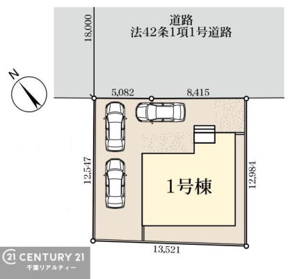 ���} �J�[�X�y�[�X��3��t���I(�Ԏ�ɂ��)
�Z�J���h�J�[�����̕���}�ȗ��q���ɂ����S�ł��ˁB