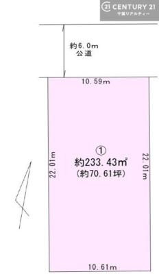 �Ԏ��} ���z�����Ȃ��I���D���ȃn�E�X���[�J�[�Ō��z�\�I
���ӊ��́A�ՐÂȏZ��X�ł̂�т�ƕ�点�܂��I