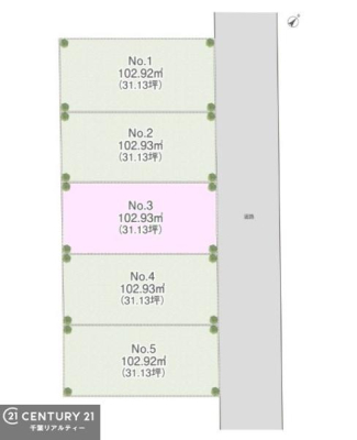 �S�̋��} �y�R�����z���낢��Ȃ���]���������܂�����A���q�l�̂��v�]���ǂ��ǂ������������������I���Ђ̐��X�^�b�t���������������܂��I�����X���҂����Ă���܂��B