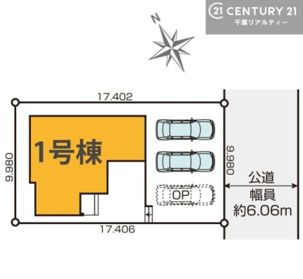 ���} �u���̕����C�ɂȂ�I�v�u�������Ăǂ�ȏ��H�v�u�����Əڂ����m�肽���I�v�Ǝv������A���C�y�ɂ����k���������B�S���X�^�b�t�����J�ɂ������������܂��B